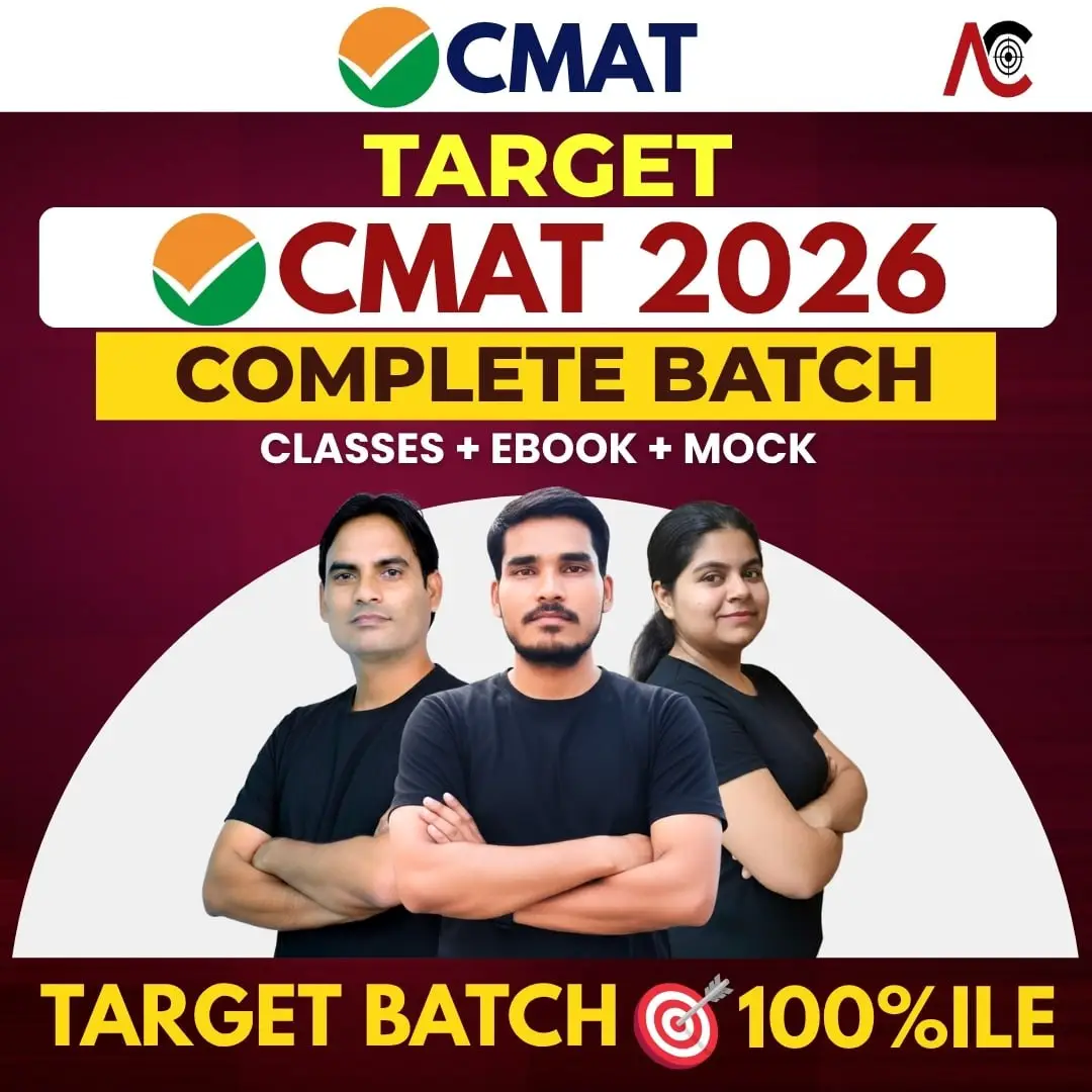 CMAT - 2027 Online Course