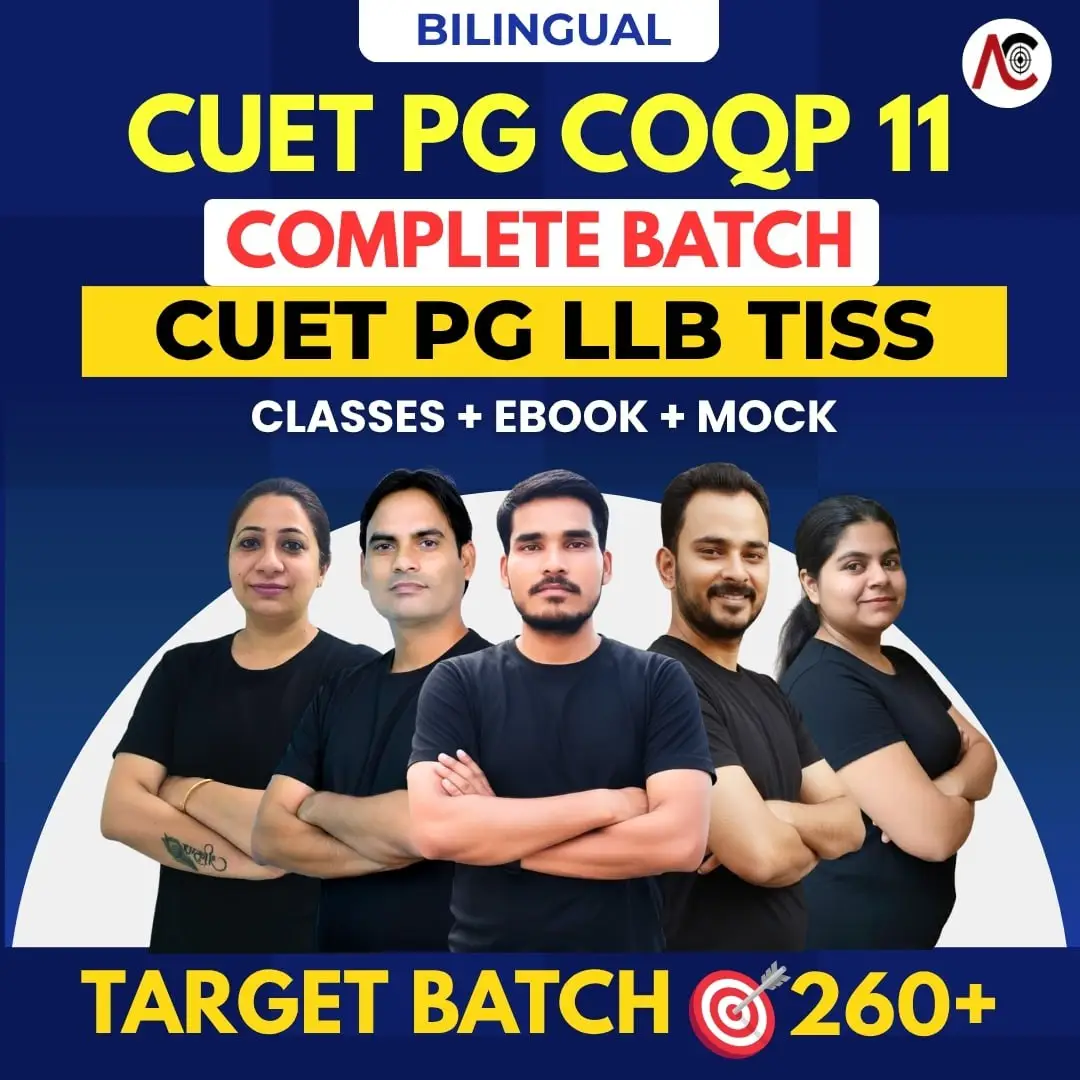 CUET PG LLB/TISS/MPMIR COQP 11 - 2027 Online Course