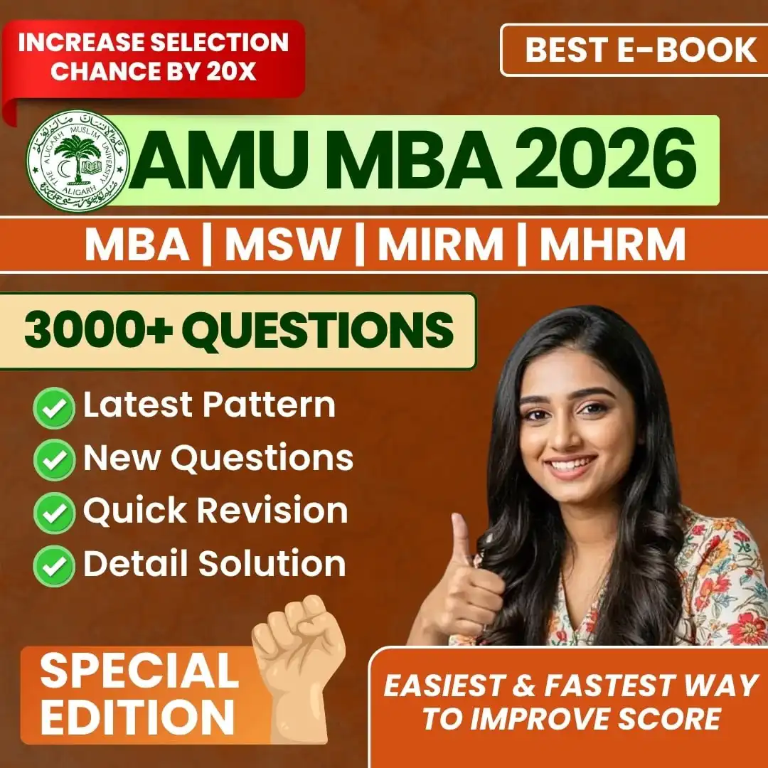 AMU MBA - 2027 eBook & Study Material