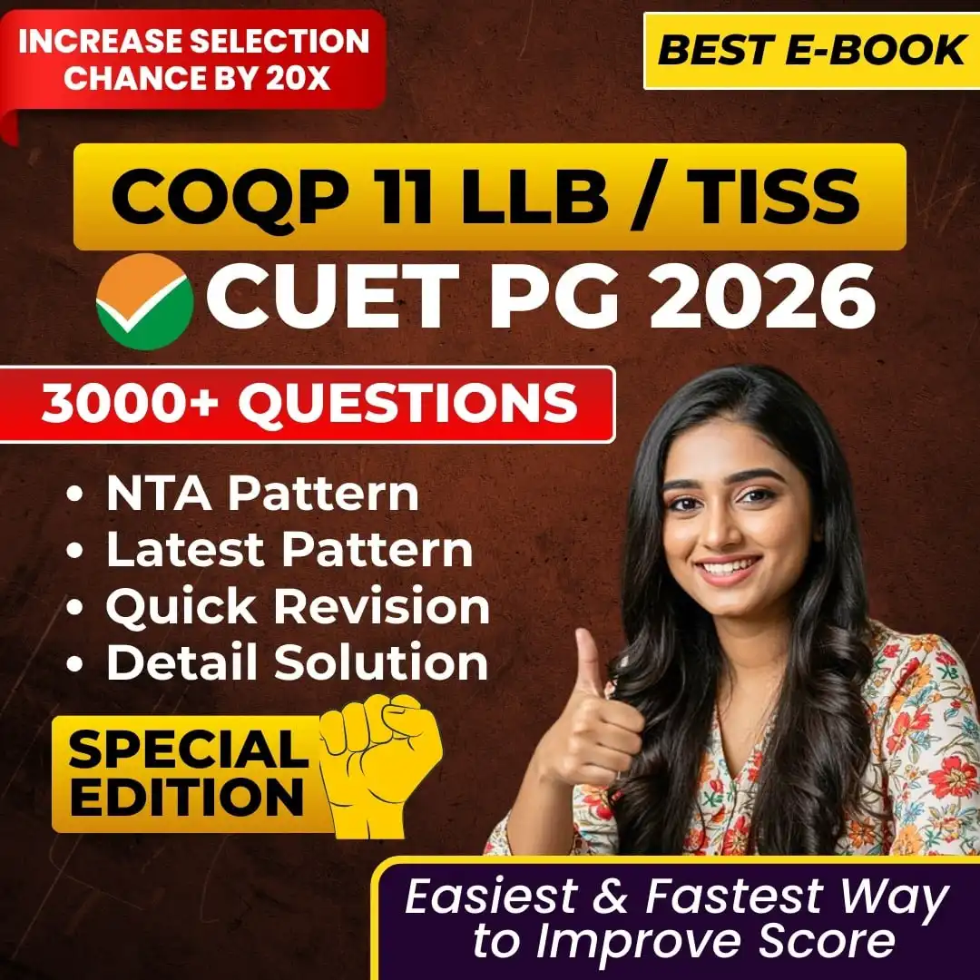 CUET PG LLB/TISS/MPMIR COQP 11 - 2027 eBook & Study Material